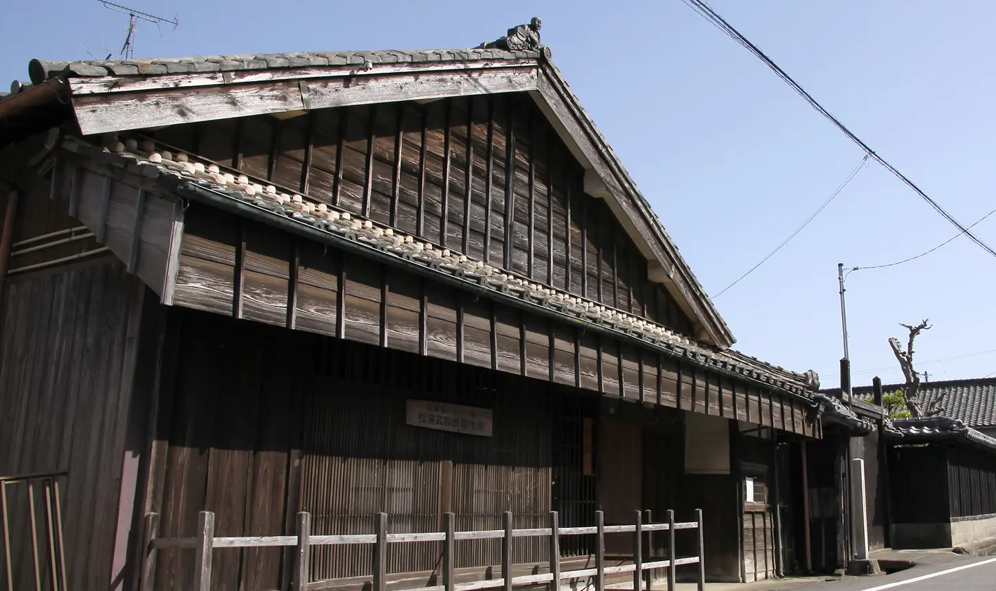 松浦武四郎記念館