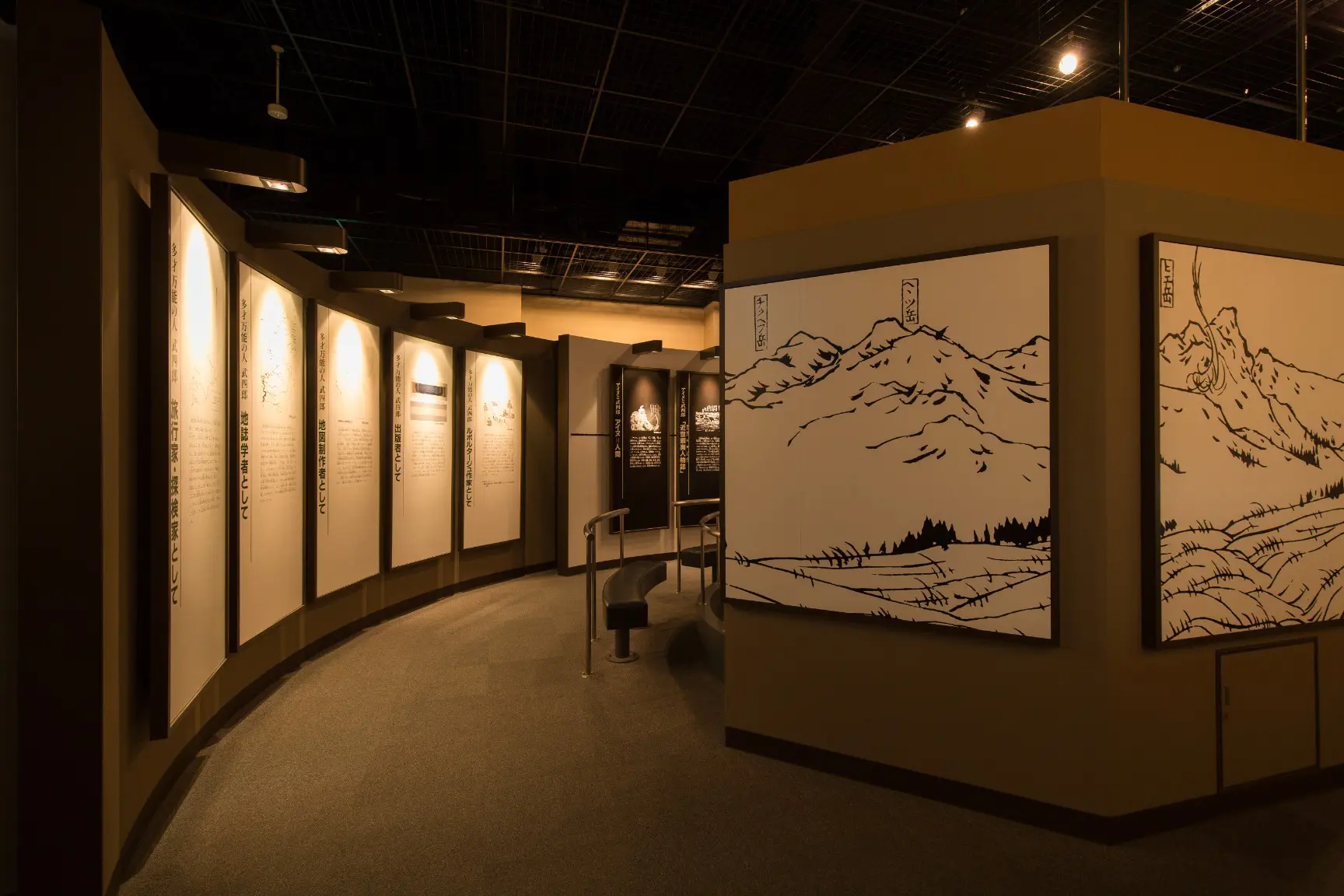 松浦武四郎記念館